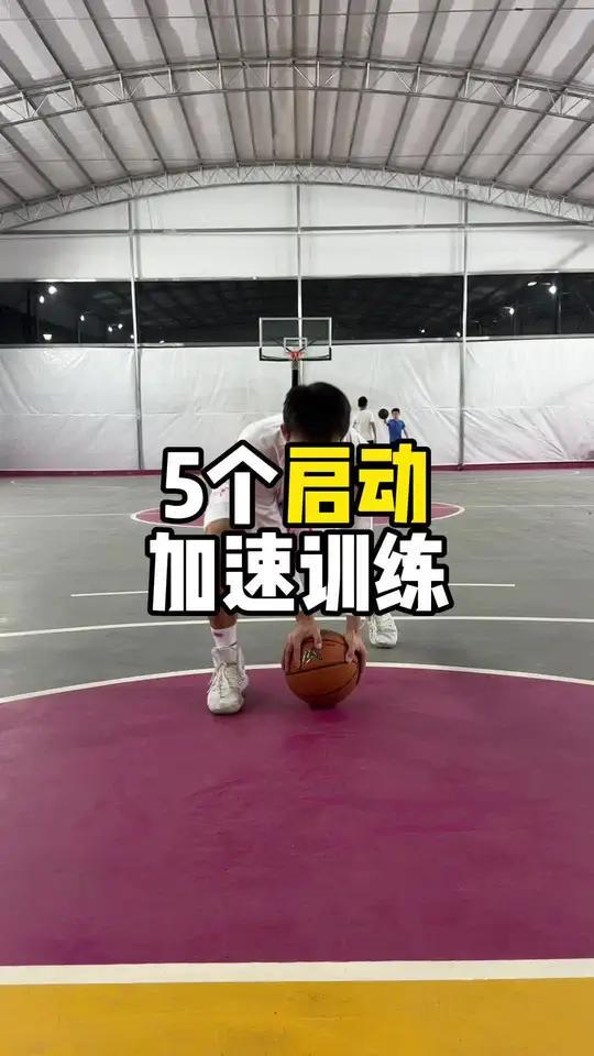篮球训练营结课总结范文_2